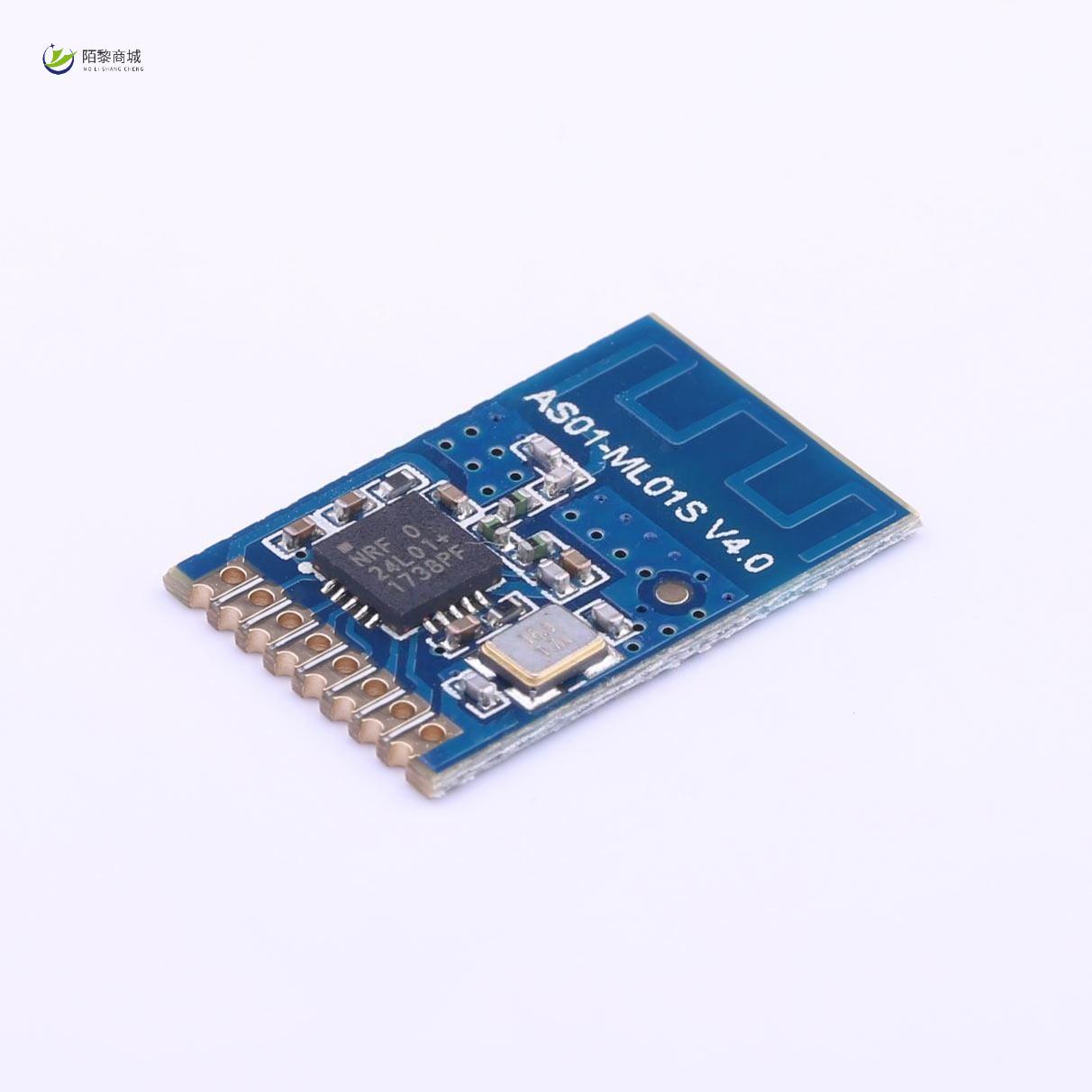 全新原装AS01-ML01S正品/挪威原产芯片nRF24L01+无线模块