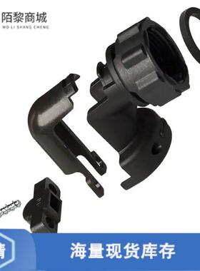 全新原装1546347-2正品/CONN BACKSHELL W/CLAMP SZ 11