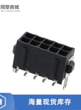 全新原装4-794633-0正品/CONN HEADER SMD 10POS 3MM