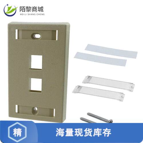原装正品557505-1全新FACEPLATE SNGL GANG 2PORT ALMOND