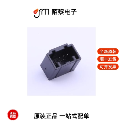B05B2-AHCMKS-A|B05B-XNISK-A-1|B05B-XASS-1-T(LF)(SN)全新原装