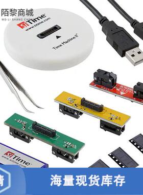 全新原装SIT6100DK正品/MEMS OSCILLATOR PROGRAMMER