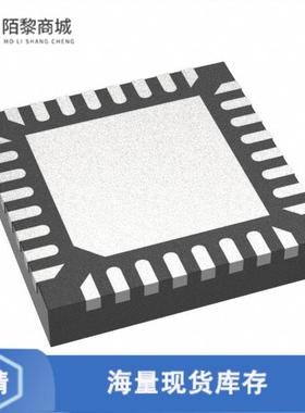 全新原装M263ZIAAE正品/IC MCU 32BIT 512KB FLASH 33QFN