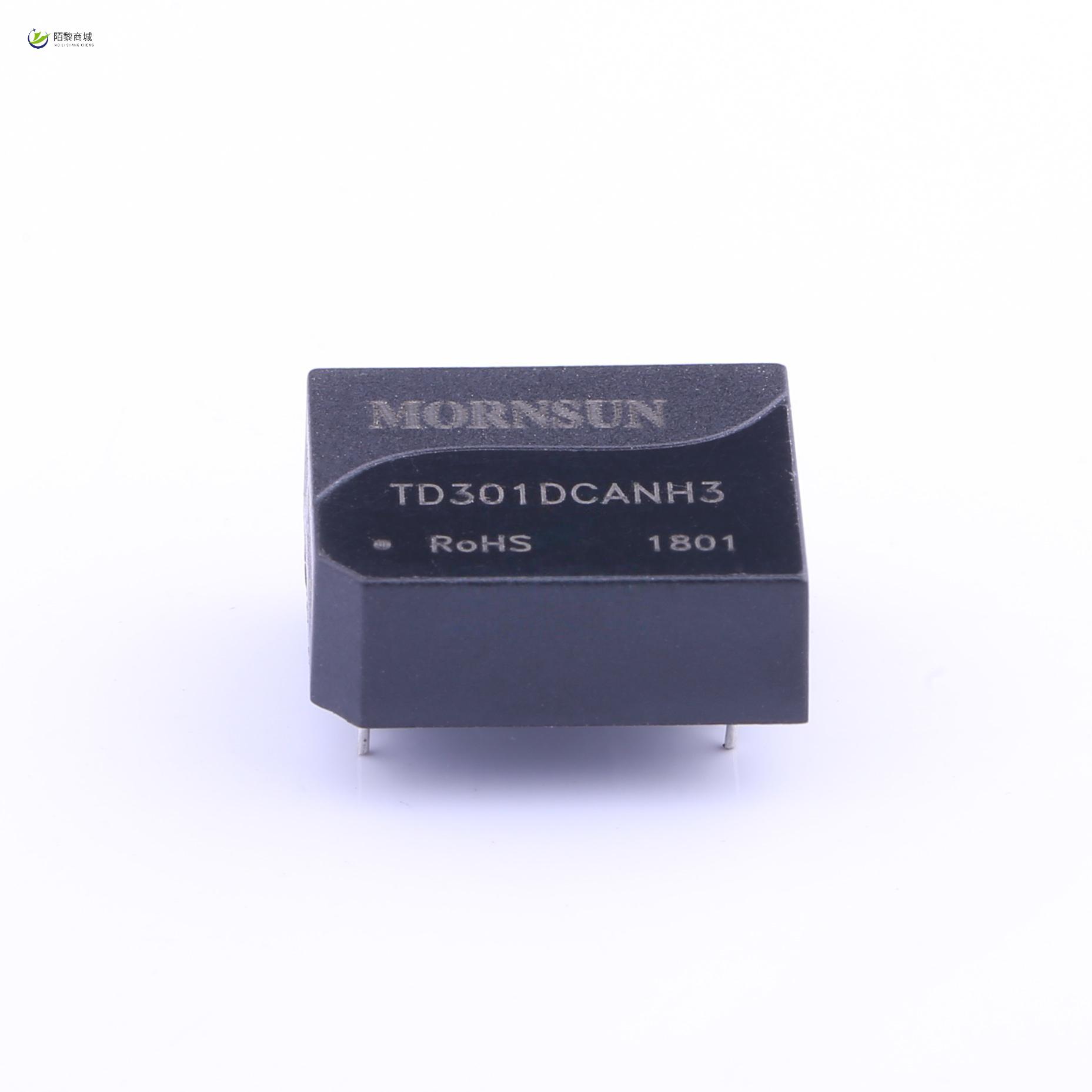 全新原装TD301DCANH3正品/单路高速H型CAN隔离收