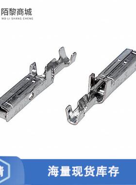 全新原装1-175216-5正品/CONN SOCKET 24-28AWG CRIMP TIN