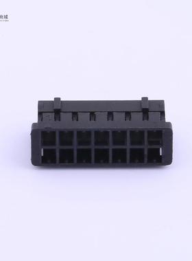 全新原装A2211H-2X07P正品/2mm 2x7P 黑色
