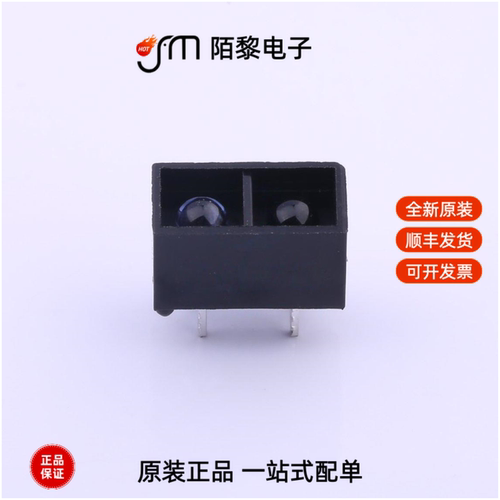 ITR9908|ITR9608|ITR9909全新原装