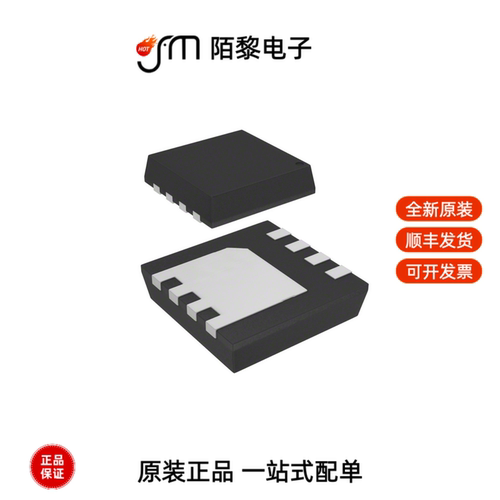 AON7140|AON6512|AON7418全新原装