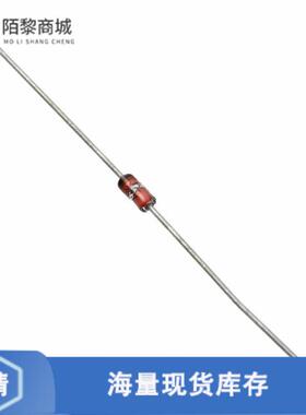 全新原装1N4699正品/DIODE ZENER