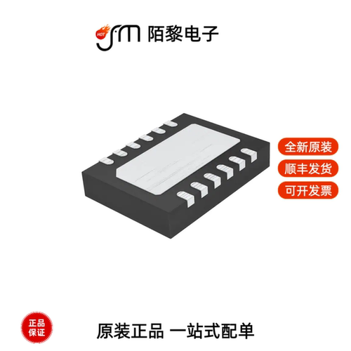 LT4363IDE-2#TRPBF|LT4363IMS-2#TRPBF全新原装