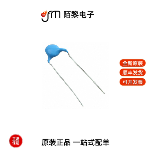 DE1B3RA681KA4BP01F|DE1B3RA101KN4AN01F全新原装