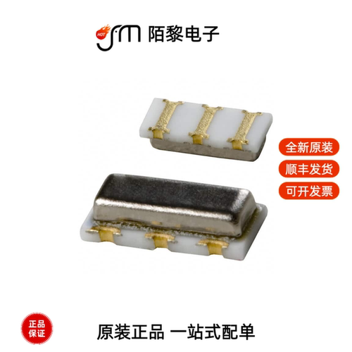 CSTNE16M0VH3C000R0|CSTNE16M9V53C000R0全新原装