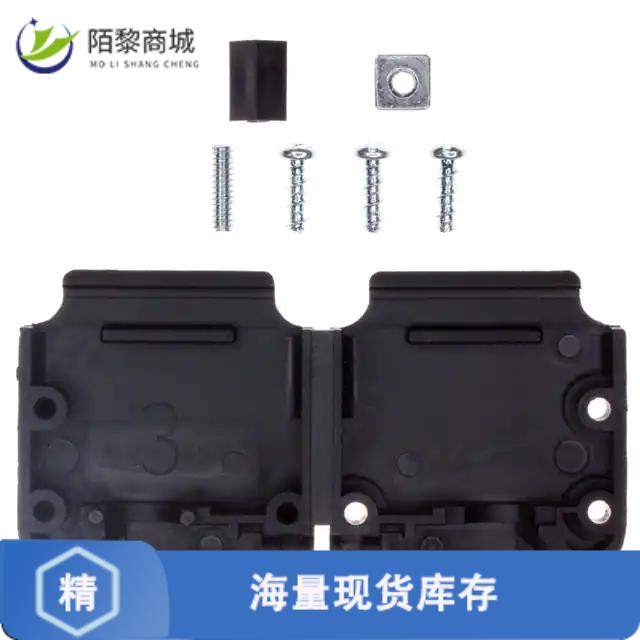 全新原装5205718-1正品/CONN BACKSHELL 25P 45/180DEG