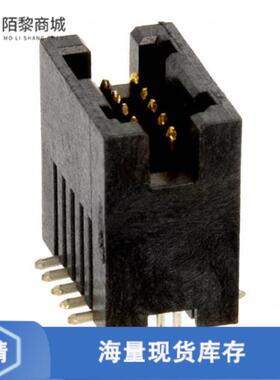 全新原装5-104693-1正品/CONN HEADER SMD 10POS 1.27MM