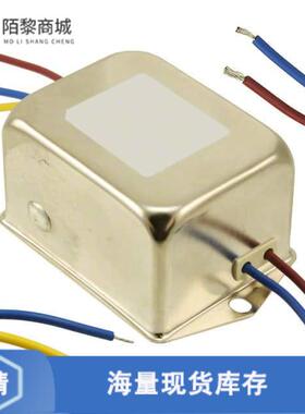 全新原装FN2070-3-07正品/LINE FILTER 110/250VAC 3A