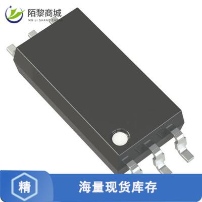 全新原装TLP5771H(D4,E正品/逻辑输出光电耦合器 Gate