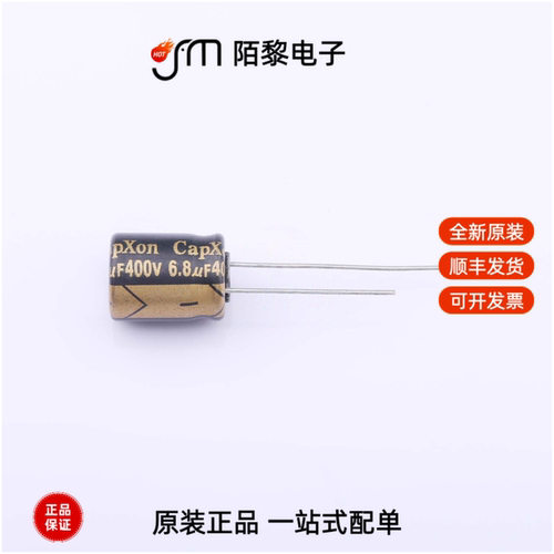 FK6R8M400G125A|FK4R7M400F140A|FT4R7M450F115A全新原装