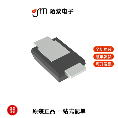 RB160VAM-60TR|RB161L-40TE25|RB160VAM-40TR全新原装