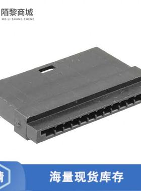 全新原装1-485893-1正品/CONN FFC PIN HSG 13POS 2.54MM