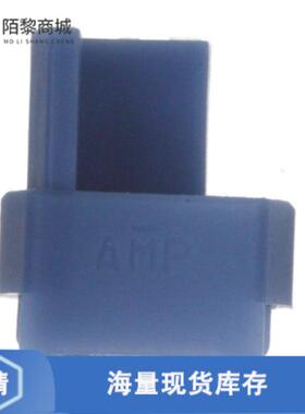 全新原装3-100525-2正品/CONN CODING KEY PLUG BRILLN