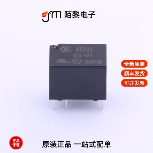 HFD23/012-1ZS|HFD23/005-1ZS|HFD23/009-1ZS全新原装