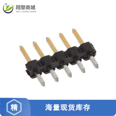 全新原装2355186-5正品/5P,2MM,BRK HDR,SRVT,2.8,0.76