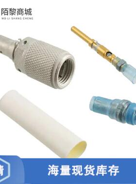 原装正品DK-621-0411-S全新CONN TRIAX PLUG STR SOLDER