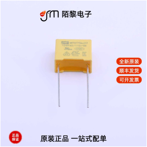 X2P2104KN1B0130120060ES0|T10F1D472MN0B0S0N0全新原装