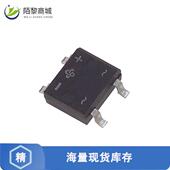 DF06S 600V BRIDGE 全新原装 1PHASE 77正品 RECT
