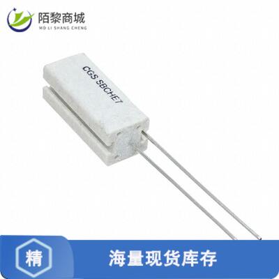 全新原装SBCHE7220RJ正品/RES 220 OHM 5% 7W AXIAL