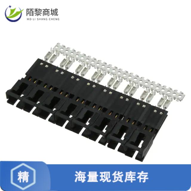 全新原装5-103949-1正品/CONN PLUG 2POS IDC 26-30AWG