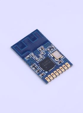 全新原装E01C-ML01S正品/Si24R1 2.4GHz无线模块