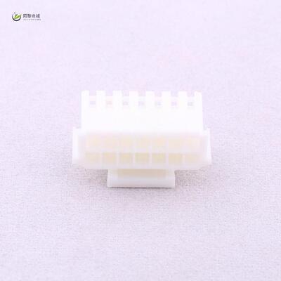 全新原装A2008H-2X7P正品/2mm 2x7P