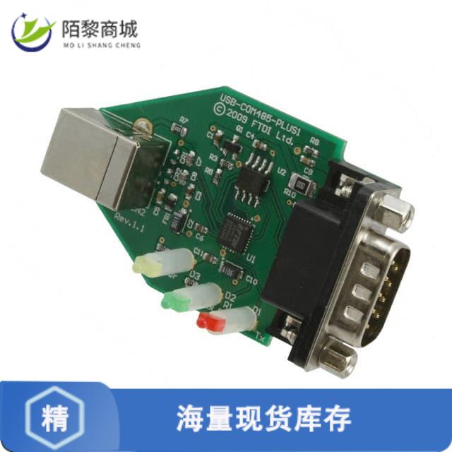 全新原装USB-COM485-PLUS1正品/MOD USB RS485 CONVERT