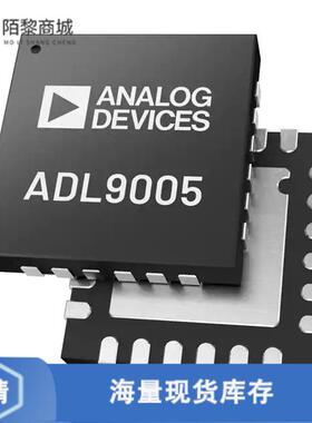 全新原装ADL9005ACPZN正品/DC TO 28 GHZ DISTRIBUTED LNA