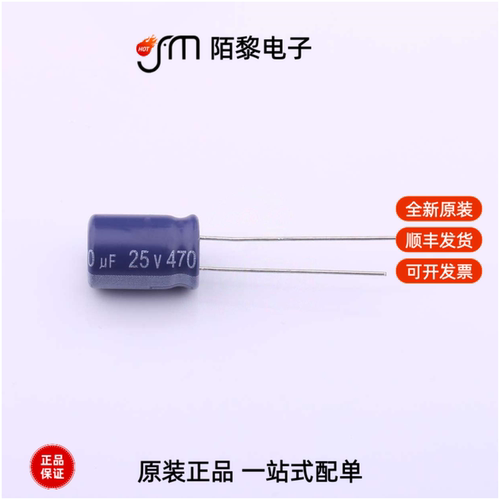 ERF1EM471F12OT|ERF1EM101E11OT|ERF1CM222W25OT全新原装
