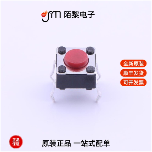 PTS645SK432LFS|PTS645SK50SMTR92LFS|PTS645SK502LFS全新原装