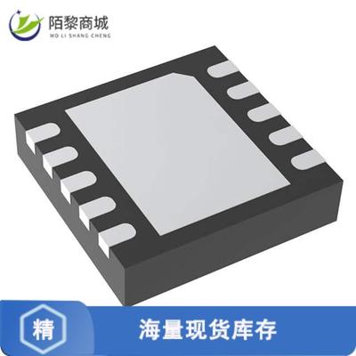 全新原装NCP1597BMNTWG正品/IC REG BUCK ADJUSTABLE 2