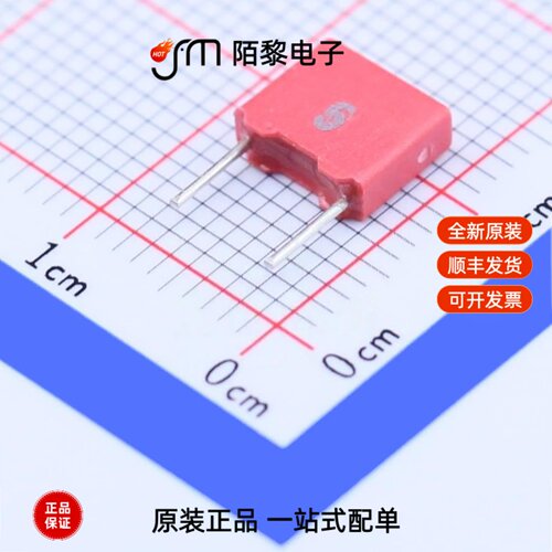 MKS2C022201A00JSSD|MKP1U031006D00KYSD全新原装