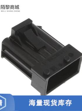 全新原装1-962352-1正品/CONN TAB HOUSING 10POS BLACK