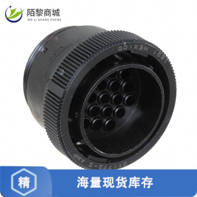 全新原装211772-3正品/CONN PLUG HSG MALE 19POS INLINE