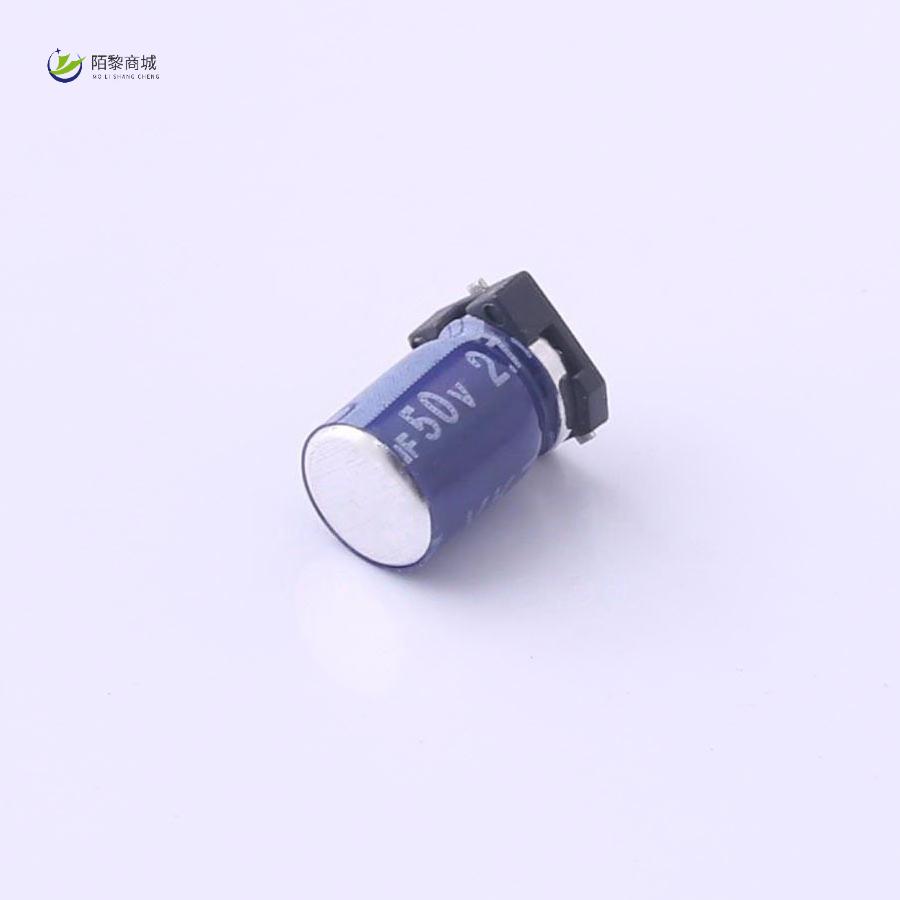 全新原装VK7B0791H2R7MV正品/2.7uF ±20% 50V