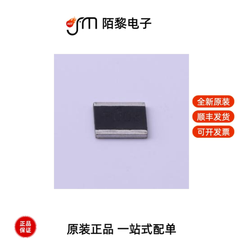 YLR28-5-8F|YLR28-5-4F|YLR28-5-5F全新原装