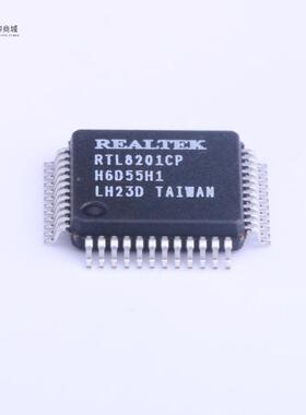 全新原装RTL8201CP-VD-LF正品/RTL8201CP-VD-LF