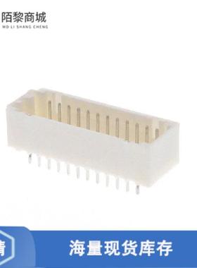 全新原装2-292252-4正品/CONN HEADER VERT 24POS 2MM