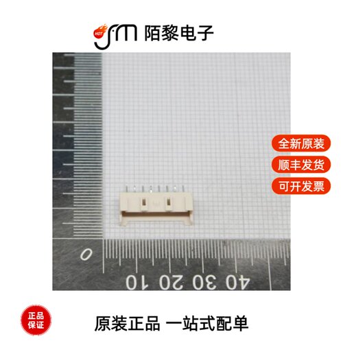 B08B-XASK-1|B08B-XASK-1(LF)(SN)|B08B-PUDSS-1(LF)(SN)全新