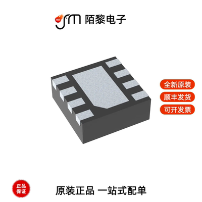 TPS62065DSGR|TPS62067DSGR|TPS62067QDSGRQ1全新原装