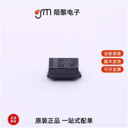 SMAJ13A|SMAJ14A|SMAJ12A全新原装