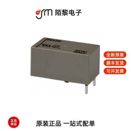 DSP1A-DC12V|DSP1-L2-DC24V-F|DS2Y-S-DC5V全新原装