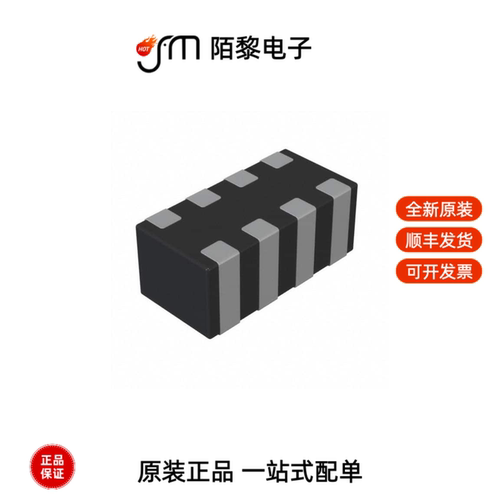 DLP2ADA900HL4L|DLP31DN201ML4L|DLP31SN121ML2L全新原装